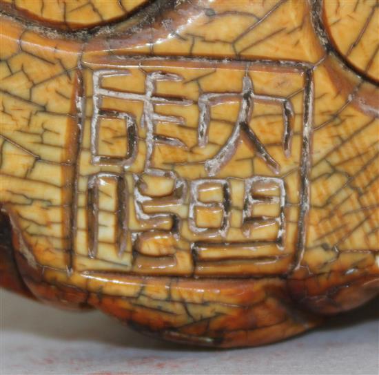 A Chinese mammoth ivory carving of an immortal, in Ming style, 20th century, 30cm, wood stand